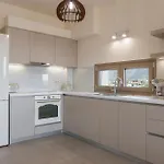 Appartement Aura